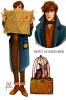 Newt Scamander